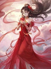 免费三级域名网站